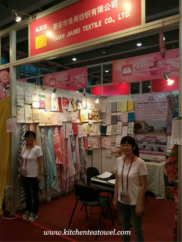 Best Kitchen Towels were Showed on the 122nd Canton Fair